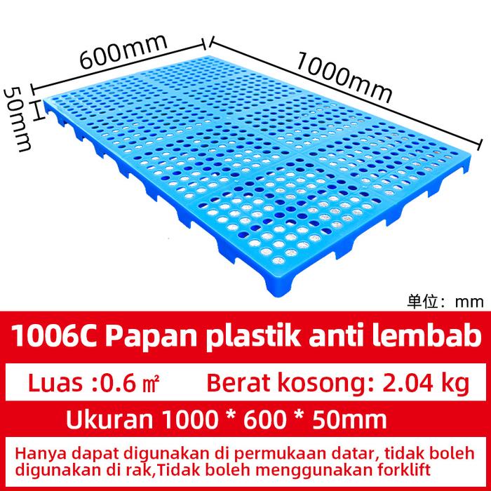PALET FLOORING PLASTIK 100x60x5 CM LINHUI 1006 | ALAS GUDANG ANTI LEMBAB MULTIFUNGSI | PALLETPLASTIKINDUSTRI.COM